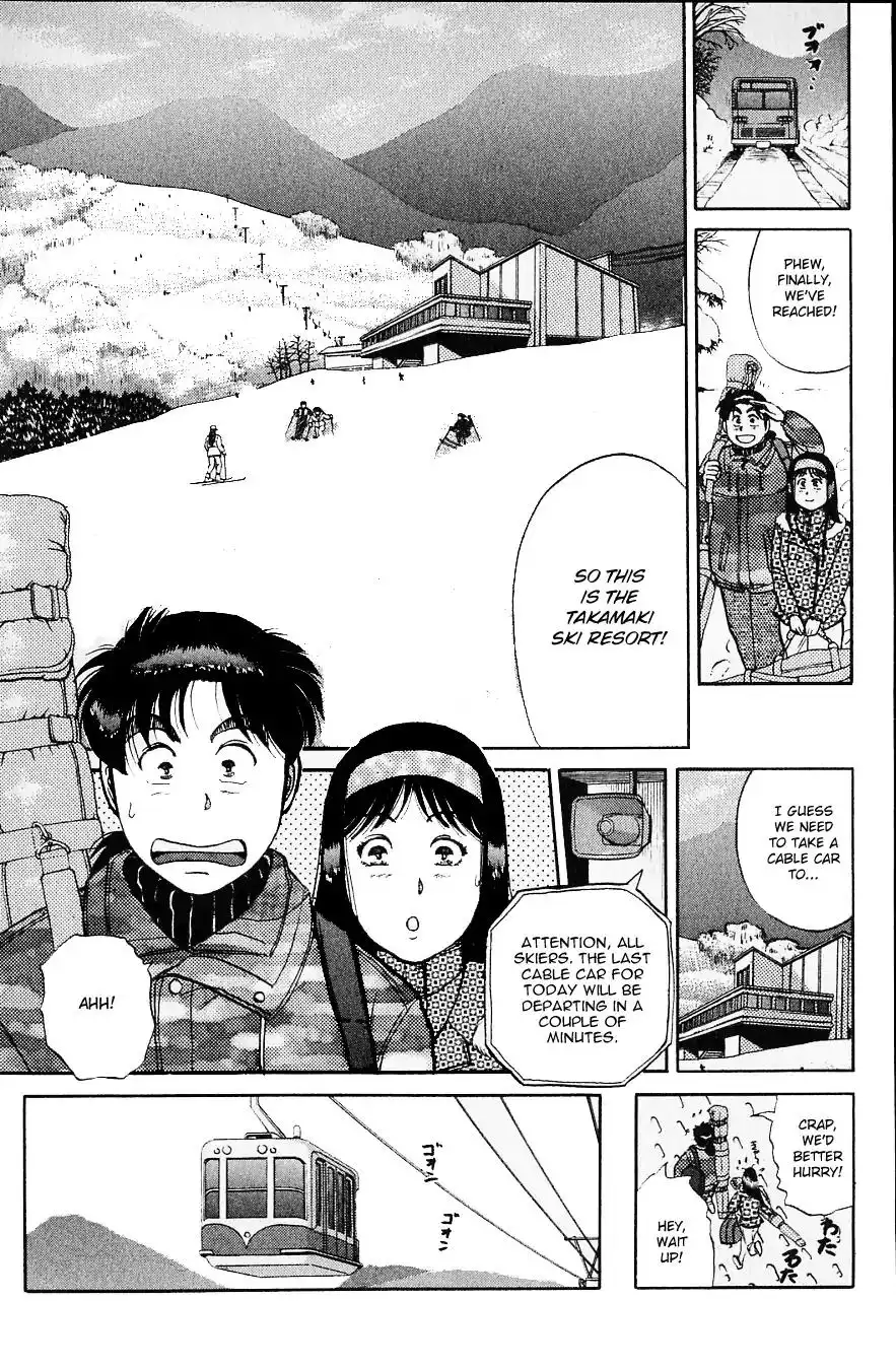 Kindaichi Shounen no Jikenbo Chapter 108 9